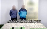 الداخلية تحبط محاولة جلب تشكيل عصابى دولي مخدرات ب850مليون جنيه
