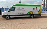 محافظ الجيزة: إجراء الكشف الطبي على ١١ ألفًا و ٨٧٤ مواطنًا من خلال ١٢ قافلة علاجية شاملة خلال شهري يناير وفبراير