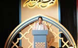 السفيره مريم الكعبي : الشيخ زايد ترك لنا إرثاً عظيماً من الإنسانية والعطاء وإسهاماتٍ جليلةٍ في خدمةِ البشرية جمعاء
