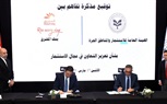تعاون بين الهيئة العامة للاستثمار وبنك المشرق لجذب الاستثمارات المحلية والأجنبية