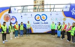 بحضور نائبة محافظ الجيزة ووسط اشادة بجودة الخدمات المقدمة  اتوبيس 
