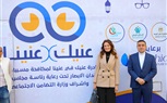 بحضور نائبة محافظ الجيزة ووسط اشادة بجودة الخدمات المقدمة  اتوبيس 