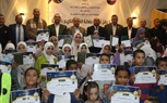 مؤسسة الخالدي لتنمية المجتمع تكرم حفظة القرآن الكريم بالتعاون مع شركة المراسي للتطوير العقارى