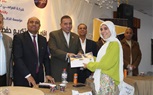مؤسسة الخالدي لتنمية المجتمع تكرم حفظة القرآن الكريم بالتعاون مع شركة المراسي للتطوير العقارى