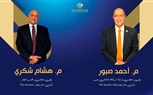 انطلاق النسخة الثانية من مؤتمر «The Investor.. Real Estate».. 15 أبريل
