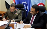 إدارة الخدمات الطبية للقوات المسلحة توقع بروتوكول تعاون مع وزارة الصحة والسكان