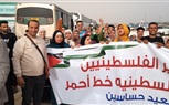 برفقه 