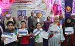 أمانة حزب حماة الوطن في سوهاجً تكرم حفظة القرآن الكريم بالمحافظة