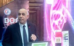 جامعة كفر الشيخ تحتضن فعاليات المؤتمر التاسع لجراحة العظام بمشاركة جامعات الدلتا