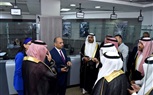 هيئة الاستثمار تشهد توقيع 4 اتفاقيات مصرية- سعودية في قطاعات الترويج الاستثماري والصناعات الغذائية والمعدنية والتسويق العقاري