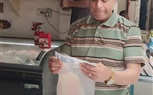 محافظ الجيزة : ضبط ٣.٥ طن أسماك مملحة 