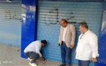 غلق وتشميع محل بن لبن بكرداسة 