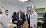وكيل صحة كفر الشيخ يتفقد مركز جراحة الأورام 