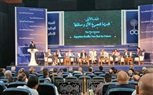 تحت رعاية المسلماني 