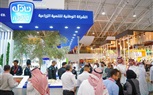  قطاع الأغذية والمشروبات يتطلع لفعالية مشوقة في معرض سعودي فود شو2025 بالرياض