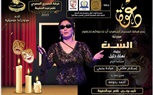 المخرج سعد المغربي يستقبل فرقة المسرح المصري المشاركة  بعرض 