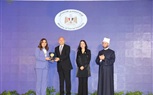 المركز الأول لمحافظات القاهرة فى مسابقة 