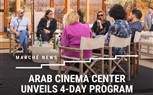 أربع ندوات وحفلتي توزيع جوائز لـ مركز السينما العربية في مهرجان كان السينمائي الـ78