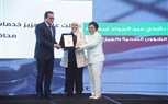محافظة الجيزة تحقق المركز الأول على مستوى الوجه القبلي في خفض معدل الإنجاب عام ٢٠٢٤ بنسبة ٥.٤٪ عن عام ٢٠٢٣