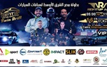 بطولة مصر والشرق الأوسط لسباقات السيارات تعود بقوة إلى ستاد القاهرة الدولي