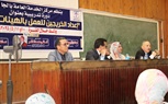 جامعة كفر الشيخ تنظم دورة تدريبية بعنوان «إعداد الخريجين للعمل بالهيئات القضائية»