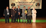 محافظ الجيزة يشارك في احتفالية الاتحاد المحلي لعمال الجيزة بحضور وزير العمل لتكريم 280 عاملًا من شركات وهيئات