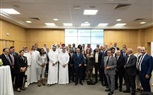 البورصة المصرية تشارك في المؤتمر السنوي لاتحاد أسواق المال العربية 2025 بتونس