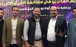 سياحة مستقبل وطن ببني سويف تكرم 514  فائزا بمسابقة القرآن الكريم وتقدم رحلات عمرة مجانيّة للأوائل 