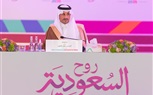 وزير السياحة السعودي يقود ورشة عمل لإطلاق برنامج 