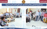 توجيهات الوزير جبران : رصد نشاط  5 مديريات بالمحافظات 