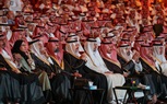 انطلاق منتدى عسير للاستثمار في نسخته الثانية برعاية الأمير تركي بن طلال بن عبدالعزيز
