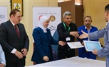 وزارة العمل : دفعة جديدة من خريجي  برنامج 