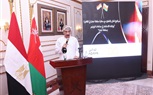 سفير عُمان بالقاهرة عبد الله الرحبي يرعى توقيع اتفاقية استثمار بين شركتين عُمانية ومصرية