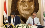 بروتوكول تعاون بين مصر للعلوم والتكنولوجيا وسفراء العمل التطوعي 