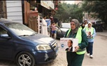 «مستقبل وطن» يطلق «أضحى الخير» بمحافظة الجيزة 