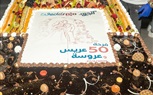 بالصور ....مؤسسة الجود تحتفل بتجهيز 50 عروسة يتيمة من محافظات الصعيد في حفل استثنائي