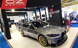 إختتام الدورة الـ 30 من معرض (autopromotec).. 