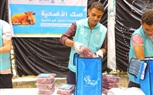 صناع الخير تواصل ذبح الأضاحي وتوزيع اللحوم.. و250 ألف أسرة على خريطة الخير
