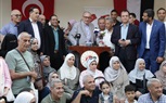 الاحتفال بعيد الأضحى في السفارة التركية في القاهرة مع عائلات من غزة ومصر