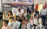 حزب مستقبل وطن امانه نويبع  يوزع هدايا للأطفال بمناسبة عيد الأضحى المبارك