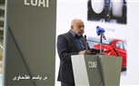 مجموعة 