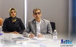 في خطوة رائدة: اختتام أول ورشة تدريبية متخصصة في رأس المال الجريء بطرابلس