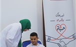 تحت شعار 