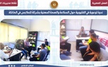 وزارة العمل : بالانفوجراف..نشاط 5 مديريات عمل بالمحافظات