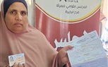 البدء في استخراج بطاقات الرقم القومي بالمجان لـ 285 سيدة بزاوية صقر بأبو المطامير