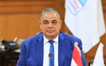 جامعة كفر الشيخ تحصد المركز الخامس محليا في تصنيف التايمز البريطاني لأهداف التنمية المستدامة 2025