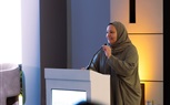 برعاية وزارة البيئة والمياه والزراعة في المملكة العربية السعودية