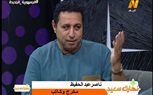  “الست”.. عرض مسرحي عن كوكب الشرق يتألق في برنامج “نهارك سعيد”