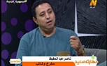  “الست”.. عرض مسرحي عن كوكب الشرق يتألق في برنامج “نهارك سعيد”