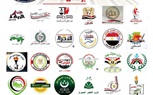 لجنة الانتخابات بتحالف الأحزاب المصرية تتلقى 170 طلبًا لخوض انتخابات مجلس الشيوخ على المقاعد الفردية